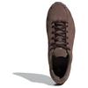 Adidas Ghost Sprint Earth Strata Aurora Coffee Women Sneakers Brown Aurora-Coffee Gold-Metallic HQ9305