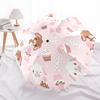 1pc Cute Bunny Cupcake Print Auto Open Close Umbrella - Portable Folding Design with Iron Frame - Outdoor for Fans, Travelers, Everyday Use - Perfect
