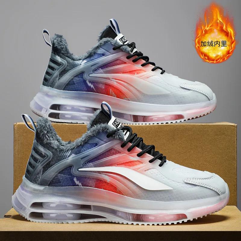 Adidași Bărbați la Modă Iarnă Bărbați Casual Tenis Pantofi de Lux Respirabili Pantofi Sport de Timp Liber Pantofi de Alergare la Modă pentru Bărbați Mărime Plus 43