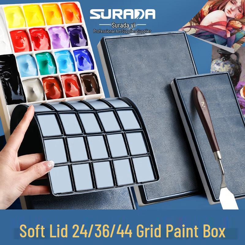 Surada 24-Grid Soft Cover Pigment Palette