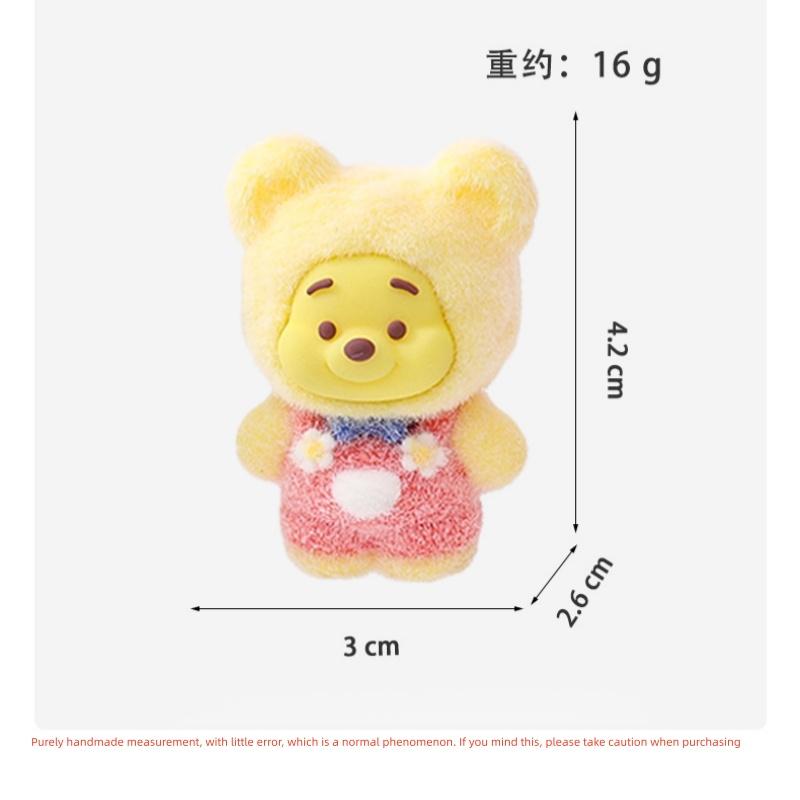 Cartoon Flocking Bear Blind Box Cute Doll Desktop Small Ornaments Trendy Live Broadcast Match-up Blind Bag For gift
