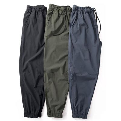 Pants Men's Summer Ultra-Thin Ice Silk Elastic Quick-Drying Pants Cool Breathable Youth Fashion Casual Loose-Fit Tappered Trousers