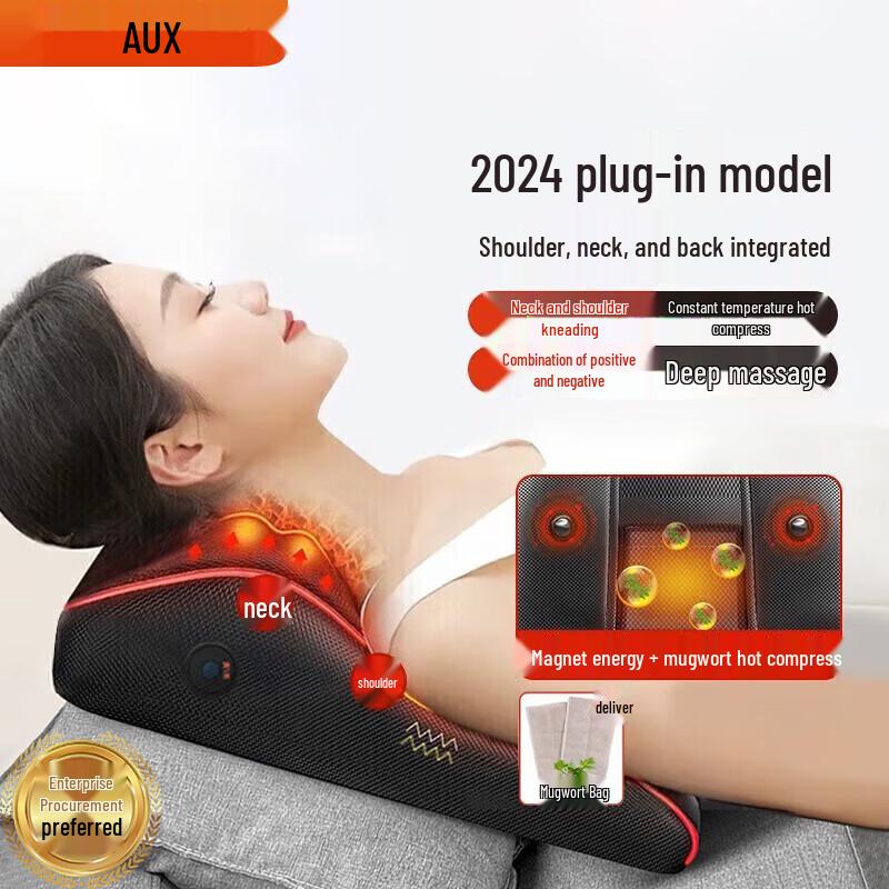 

AUX Electric Neck and Waist Massage Pillow