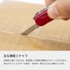Victorinox סכין שוויצרית Rambler לקמפינג וכוללת מברג פיליפס מגנטי ועם 10 פונקציות סכין, רב-תכליתית לשטח,