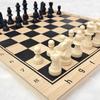 Scacchiera Pieghevole 3 in 1 in Legno, Dama, Tavola da Backgammon, Gioco da Tavolo