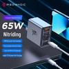 Sada rychlé nabíječky Nubia Red Magic 65W GaN s 100W kabelem