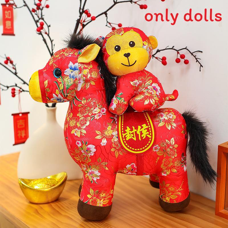 Zodiac Horse Plush Toy Collectors Edition For Chinese New Year Celebrations
