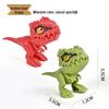 Children's Dinosaur Bite Finger Toy - Animal Cartoon Model, Boys' Gift