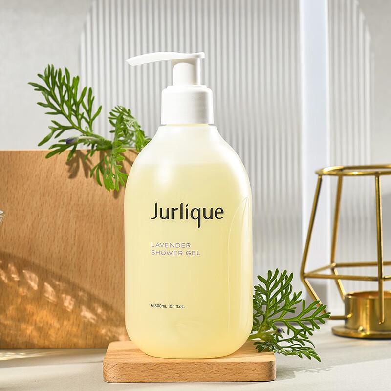Jurlique Lavender Soothing Shower Gel 300ml