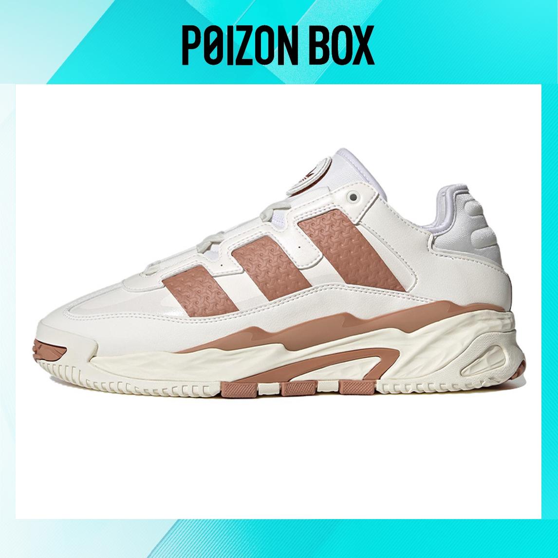 

кроссовки adidas originals Niteball Lifestyle Shoes Unisex IE6817