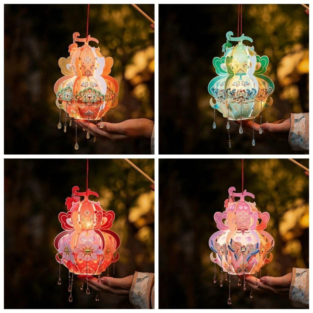 PVC Portable Gourd Lantern Handmade LED Lantern Toys Antique Lantern Hanfu Accessories