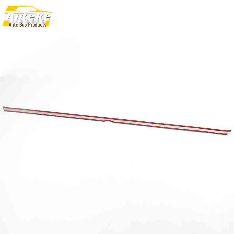 Baojun 510 Stainless Steel Rear Trim Trunk Protector