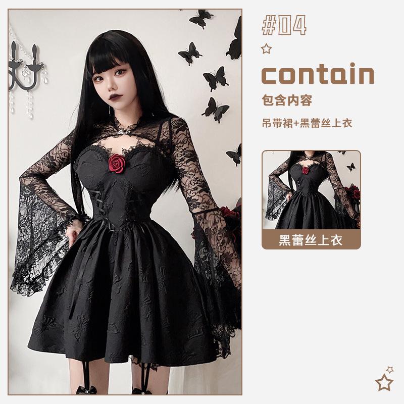 Dark Gothic Halloween Costume Witch Vampire Black Dress Bridal Angel Dress