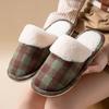 Retro plaid cotton slippers men's winter indoor home non-slip thick-soled plush warm cotton slippers women's winter