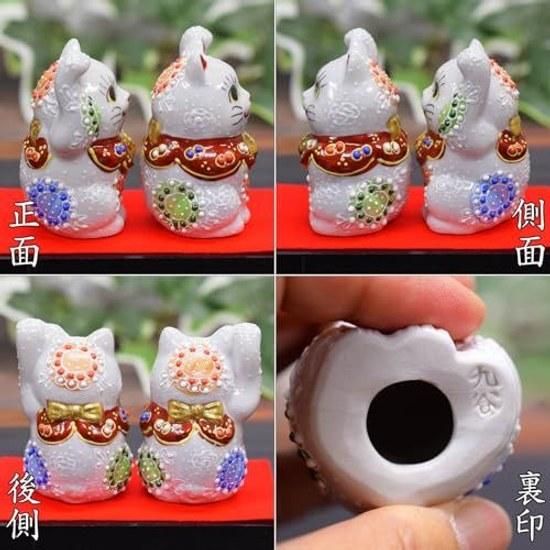 Waza no Kura stylish good luck ornament Kutani ware pair lucky cat white glaze stand mat nameplate included store opening celebration house kanreki