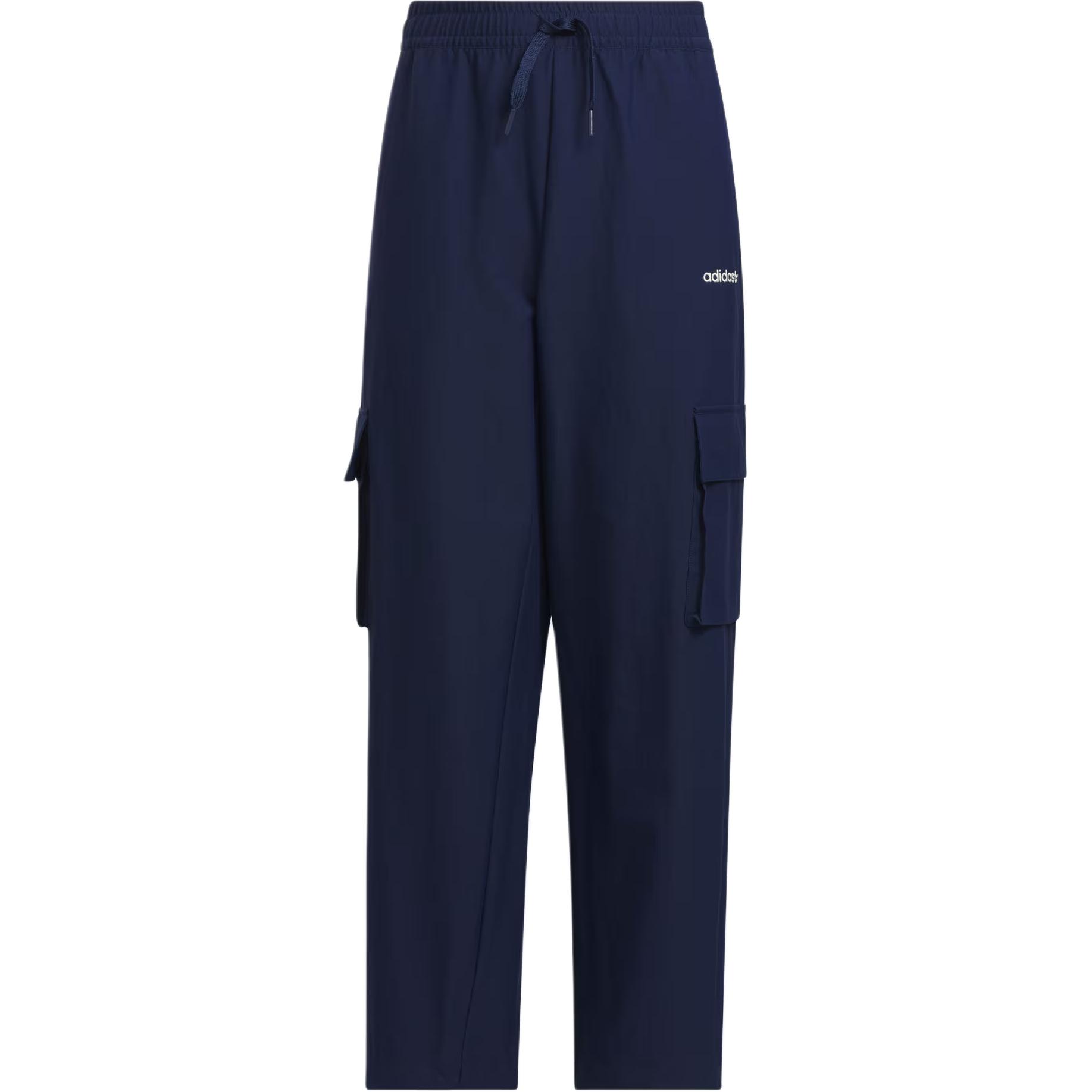 Adidas Originals Grade School Knitted Sweatpants Moderate JM4665 170