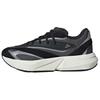 Lightstride Wmns 'Schwarz Silber Metallic' Damen JH6959