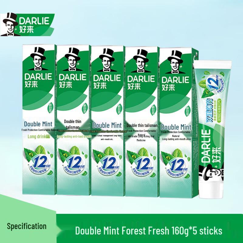 Darlie Double Mint Forest Fresh Toothpaste (5-Pack)