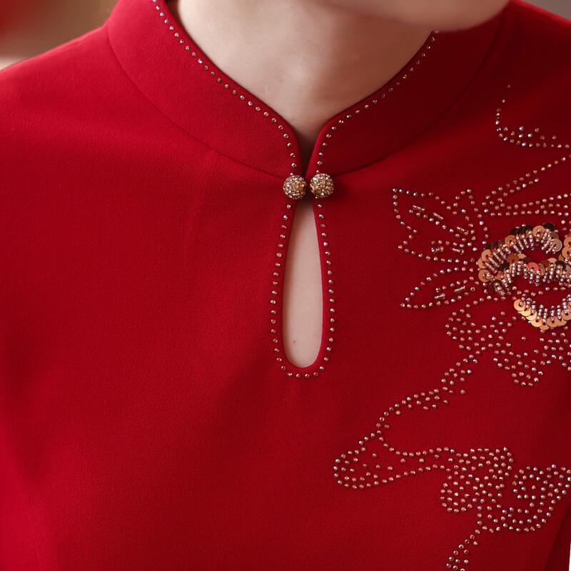 Vestido Elegante Pastor de Siete Mangas para Madre de la Novia