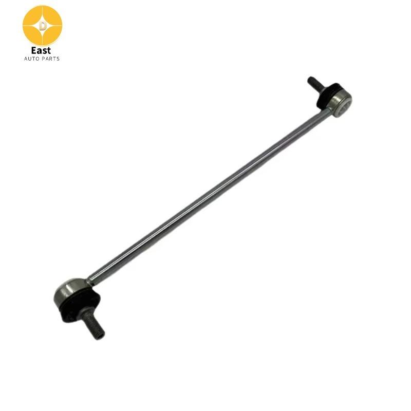 LR002626 Front Anti-roll Stabilizer Sway Bar Link For Land Rover Freelander 2 LR2 2.0L 3.2L left
