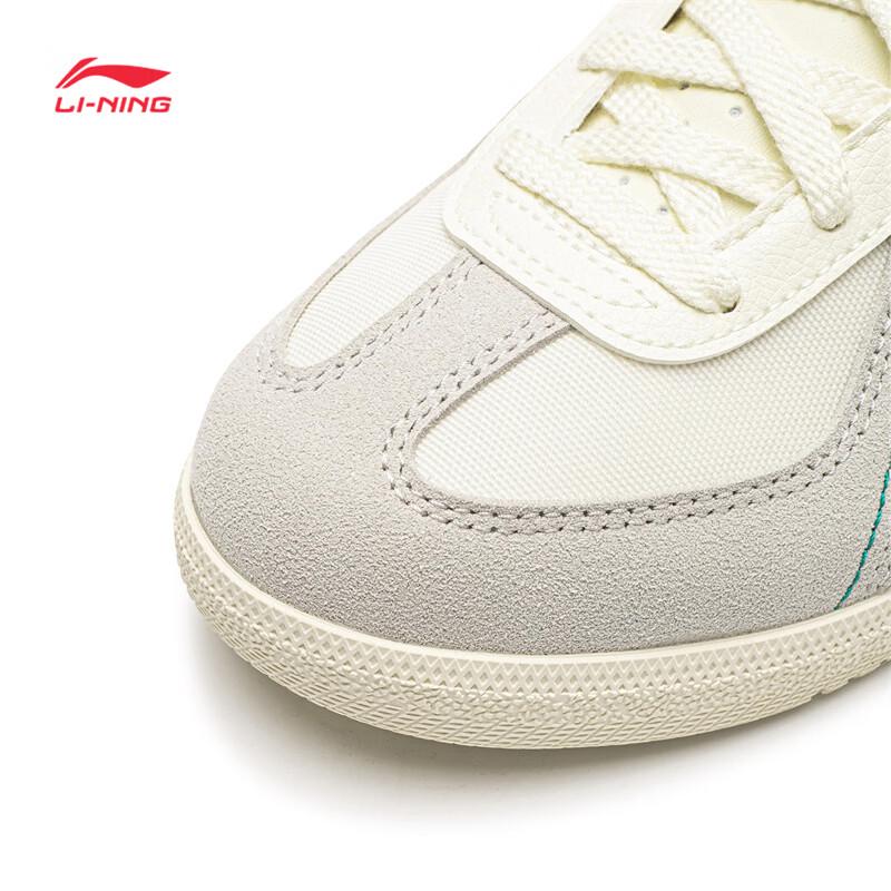 Li-Ning Unisex German Army Trainer Style Casual Shoes