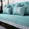 Sofa Cushion Summer Ice Silk Seat Cushion for Summer Chinese Non-Slip Sofa Slipcover Cover Summer Style Rosewood Furniture Cushion