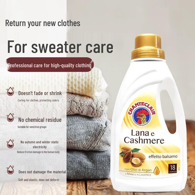 Liou Shen Shower Gel & Laundry Detergent Set