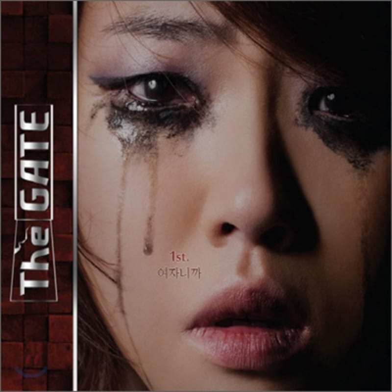 

The Gate - Because I m a Woman