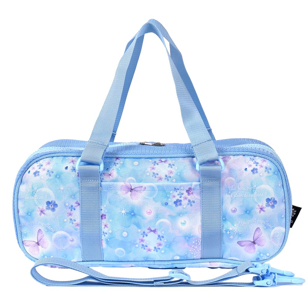 COLORFUL CANDY STYLE Lightweight Paint Set for Cute Mesh Art Bag with Shoulder Includes Watercolor Moonlight Butterfly Design Water-Repellent, Girls,