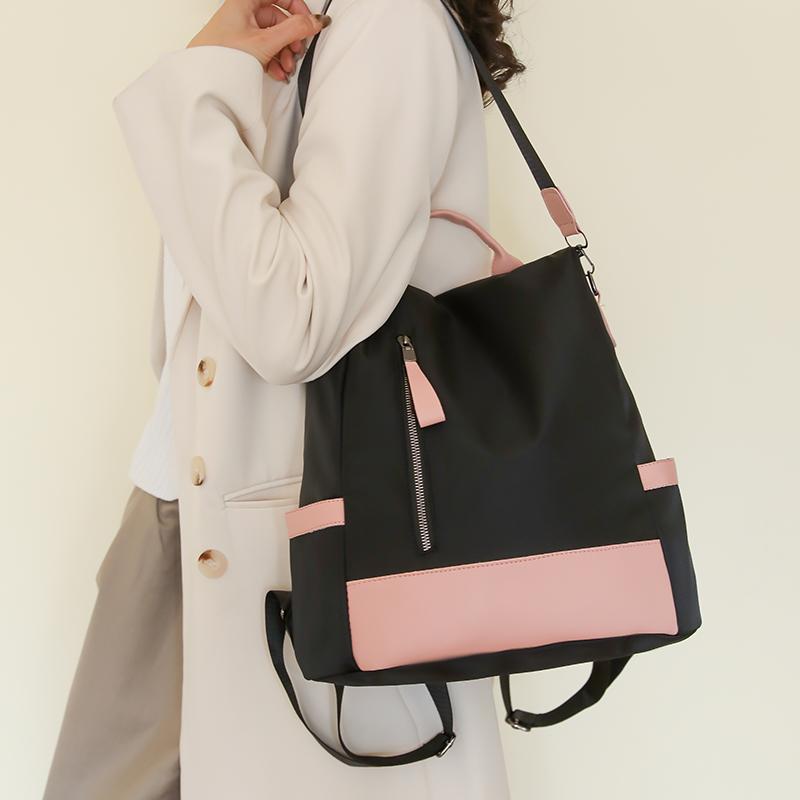 Women's Nylon Backpack Color Contrast Large Capacity Women's Backpack Mummy Bag