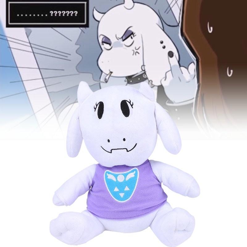 Toriel Undertale Plush Toy Room Decoration Ornaments Children Gift Cotton Pp