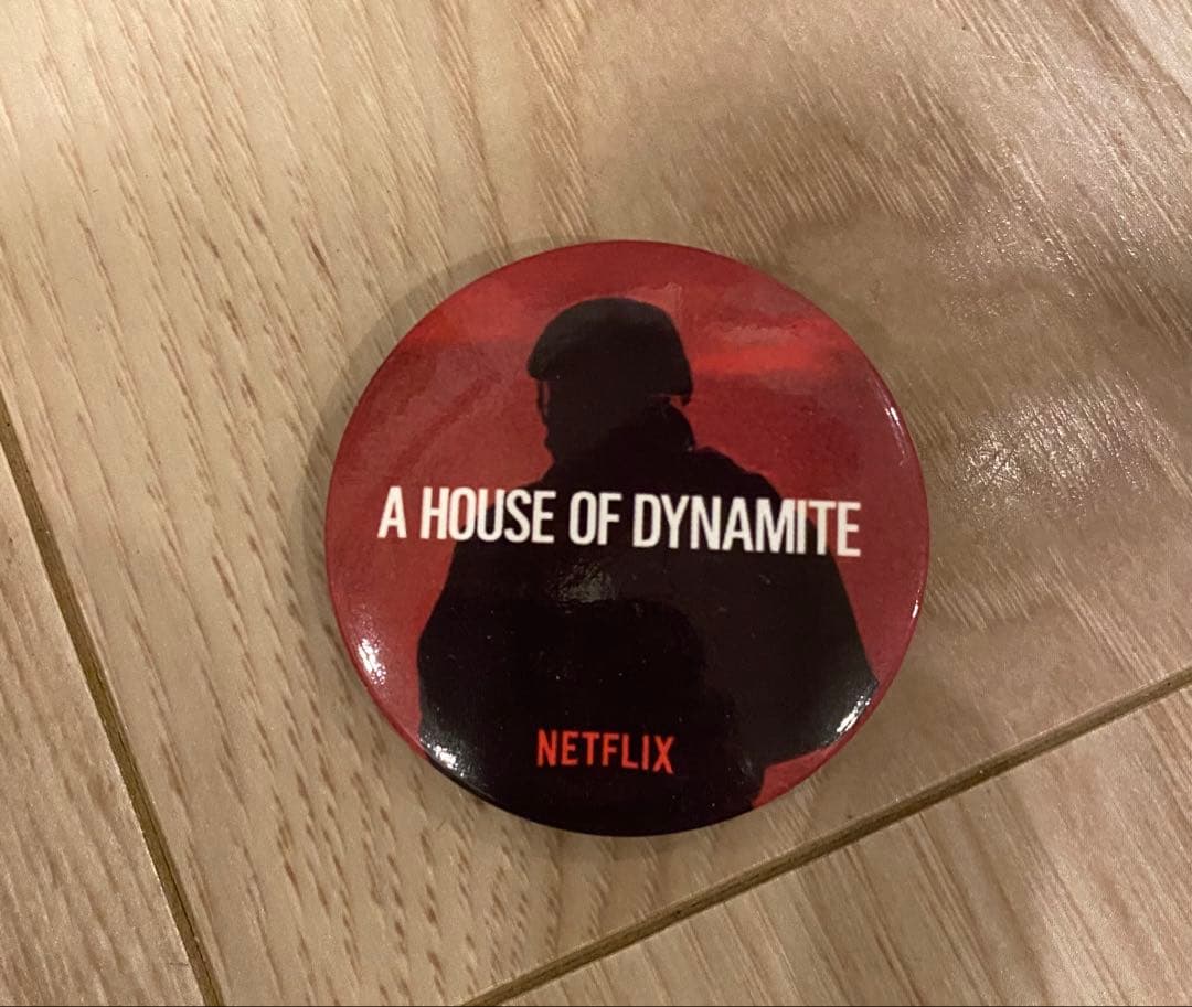 

[USED] A HOUSE OF DYNAMITE Netflix Badge