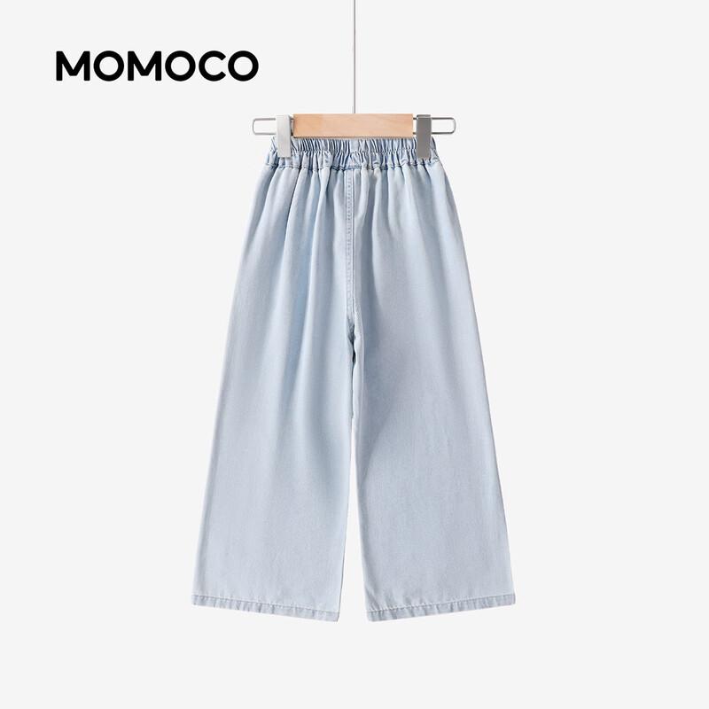 MOMOCO Girls' Fashion Denim Jeans