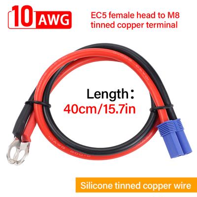10AWG 40cm EC5 To O-Type Terminal Line Charging Cable For Car Motorcycle Emergency Power Cord EC5 Adapter Cord Conversion