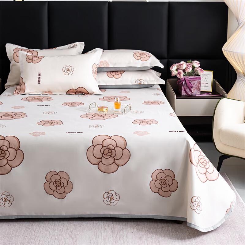 Plover Ice Silk Cooling Mat