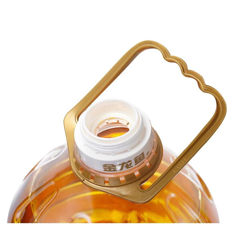 Arowana Non-GMO Pressed Rapeseed Oil