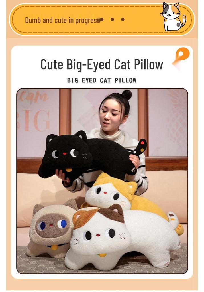 Japanese Three-Color Cat Plush Hugging Pillow for Girls' Bed - Cute Curved Sleep Doll