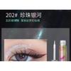 biya - Brilliant Pearlescent Liquid Eyeshadow - 5 Colors