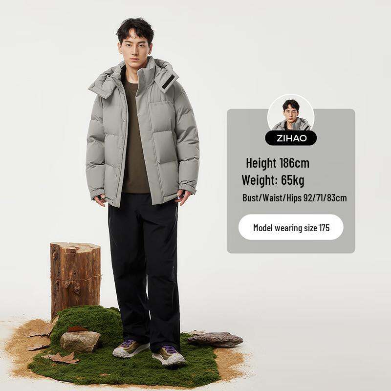 Tamboer Men's Short Detachable Hood Puffer Down Jacket