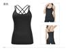 Yoga Wear Double Shoulder Thin Strap Cross Beautiful Back Sports Bra Sportswear Women's Shockproof Running Fitness Wear Underwear