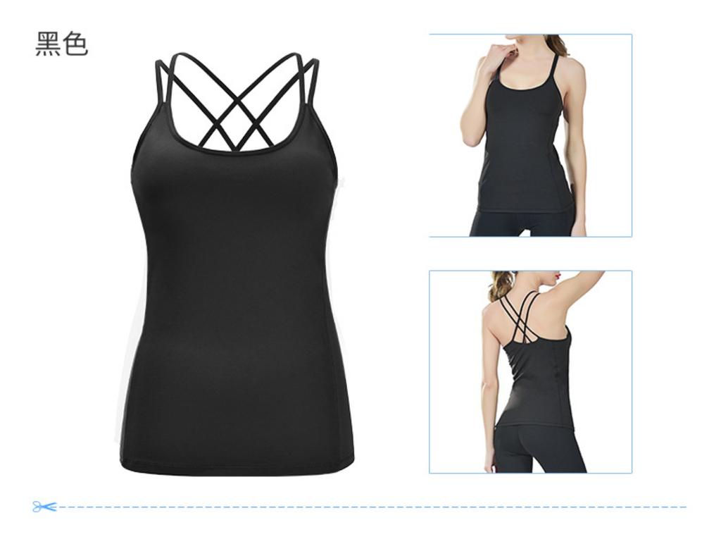 Yoga Wear Double Shoulder Thin Strap Cross Beautiful Back Sports Bra Sportswear Women's Shockproof Running Fitness Wear Underwear