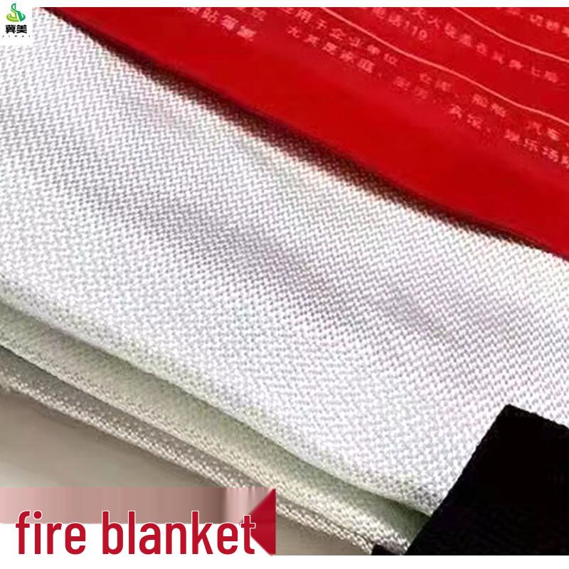 Jimei Fiberglass Fire Blanket 2M x 2M