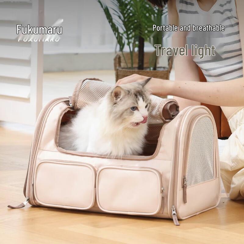 Portable Pet Carrier Bag