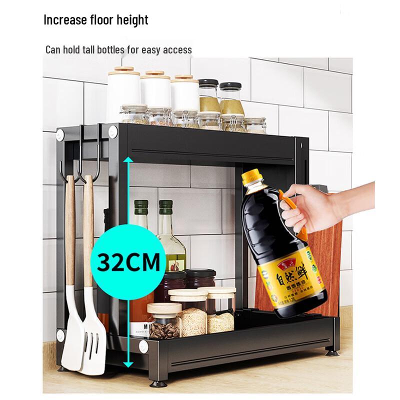 Bieying 2-Tier Carbon Steel Countertop Spice Rack