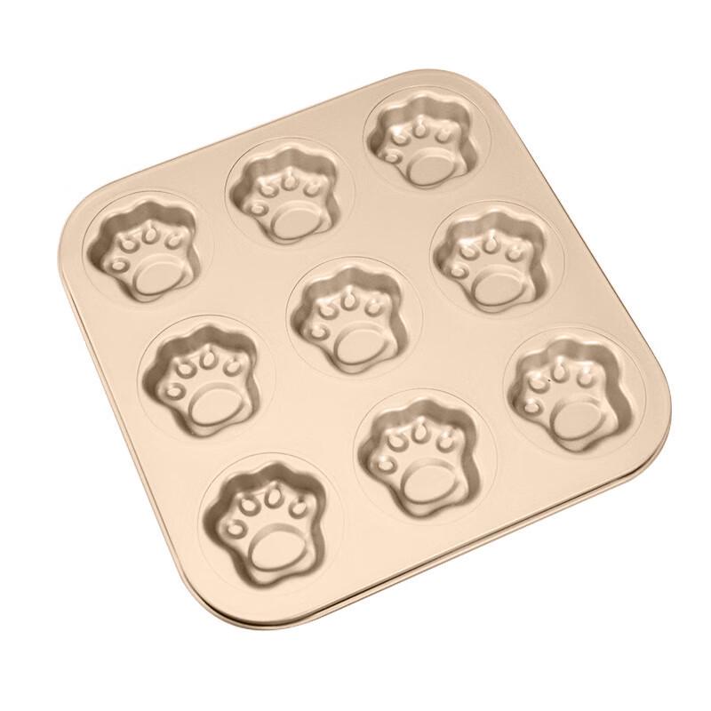 Pabei 9-Cavity Cat Paw Baking Mold