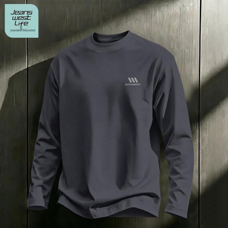 Jeanswest Life Casual Long Sleeve Men's T-Shirt