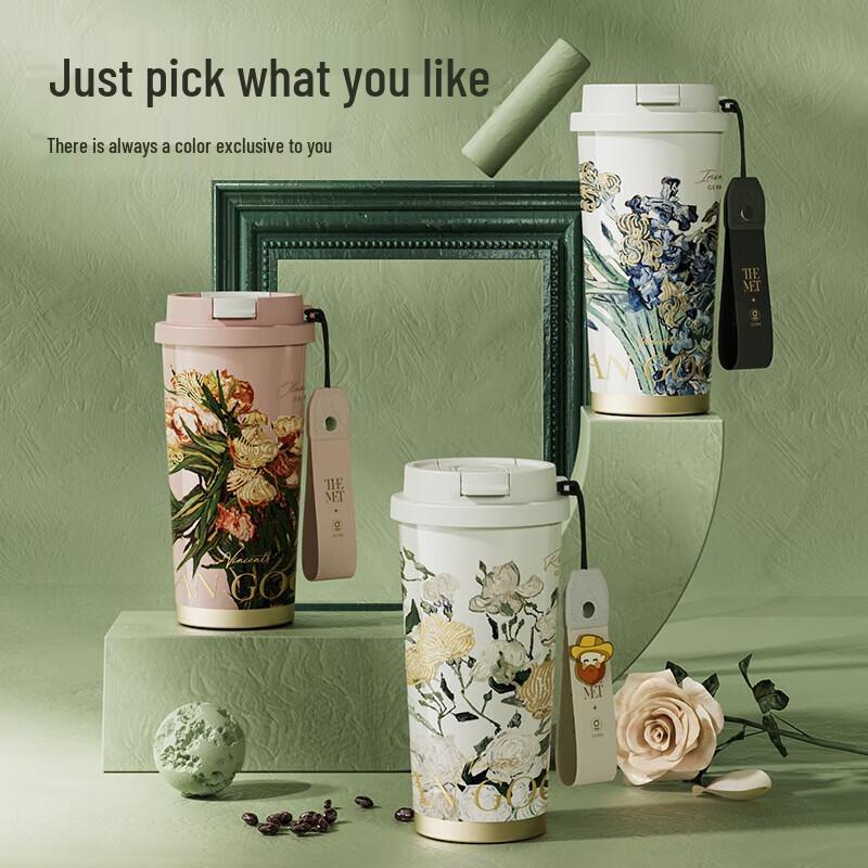 Gemi Van Gogh Sunflower 316 Stainless Steel Insulated Coffee Cup