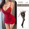 Sexy Sexy Underwear Red Pure Desire Secretary Hip Wrap Lace Deep V Suspender Sexy Breast