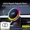 Infiniti Wireless Magnetic Phone Charger with LED Ambient Light for Q50L/QX50/QX60