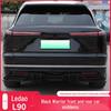 Compatible Black Letter Car Logo Modification for Nio L90 – Hood and Tail Emblem Sticker
